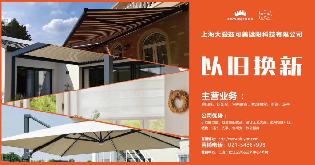 微信截圖_20250218150623.png